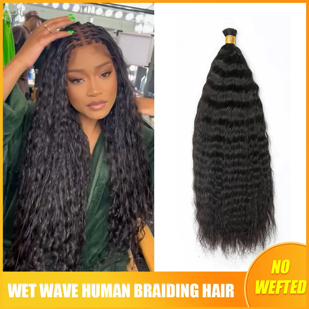 Wet wave bulk human hair extension for boho goddess braids