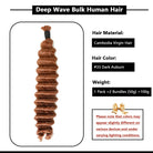 Auburn brown bulk human hair for braiding dark