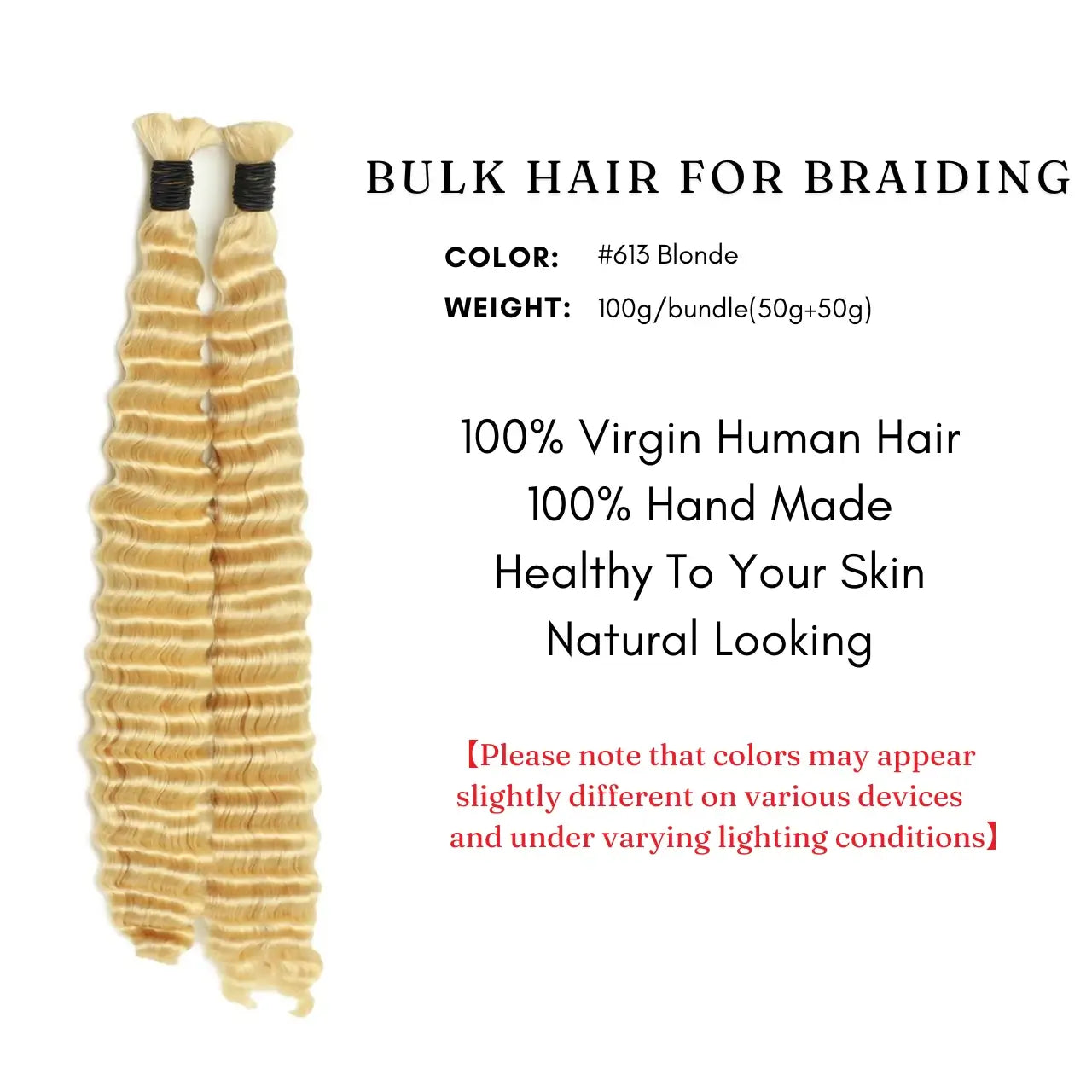 Bulk hair for braiding virgin human hair 613 blonde 100g per pack