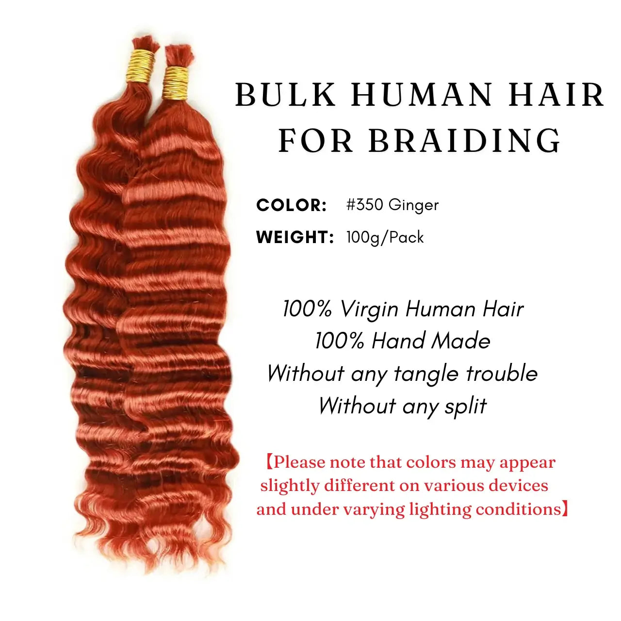 Bulk human braiding hair deep wave 350 ginger 100g per pack