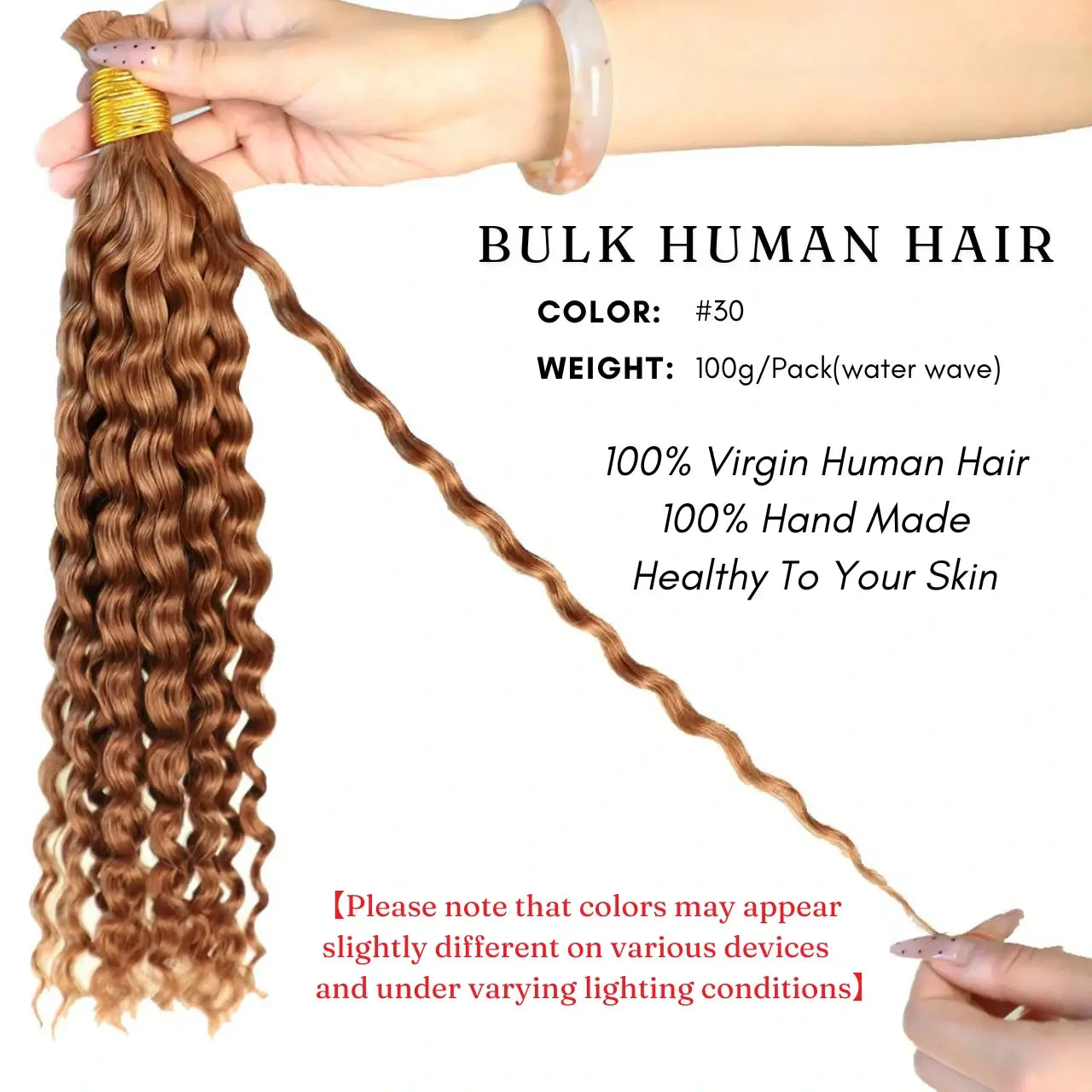 Curly bulk human hair for braiding water wave #30 color 100% virgin human hair