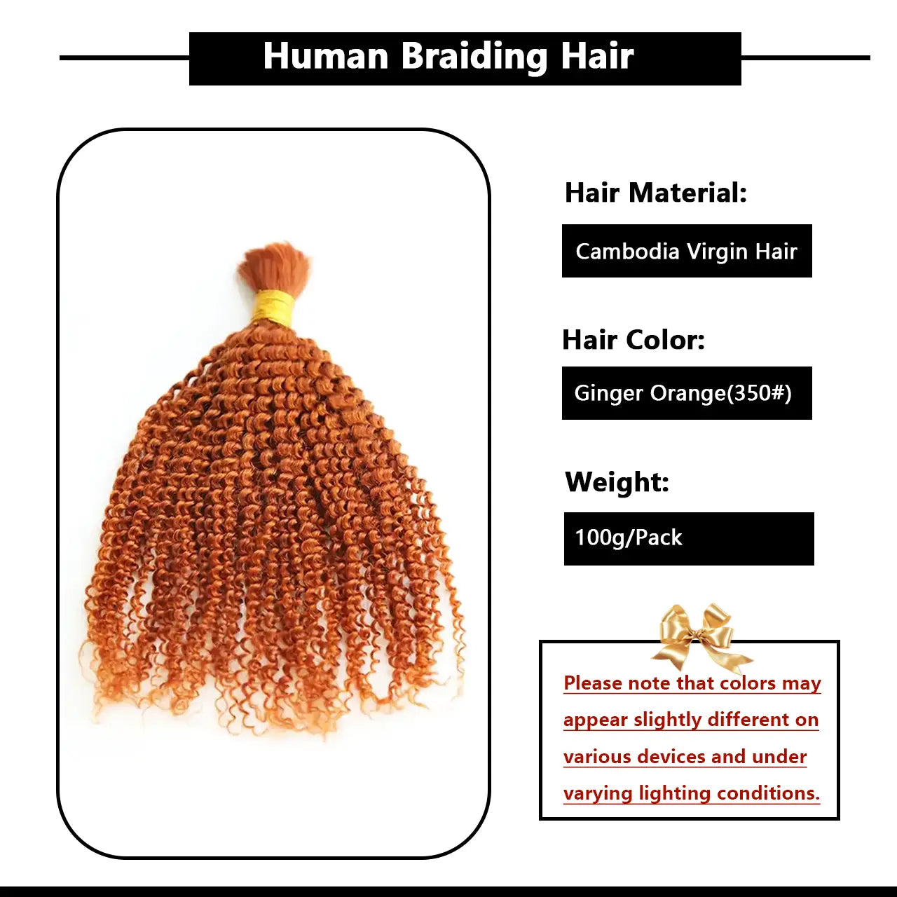 Ginger orange kinky curly bulk human hair for braiding