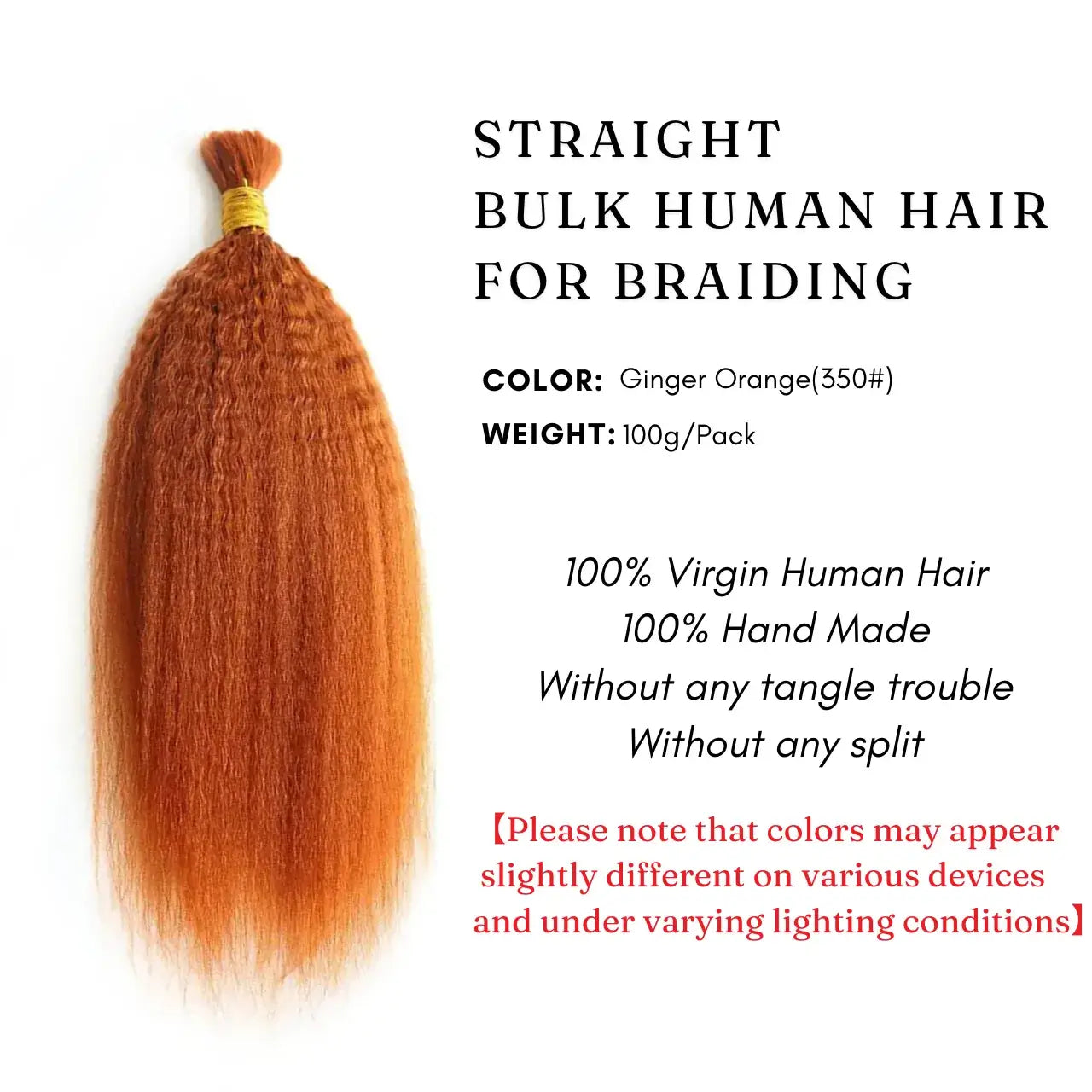  Ginger straight kinky bulk human hair for boho box braiding