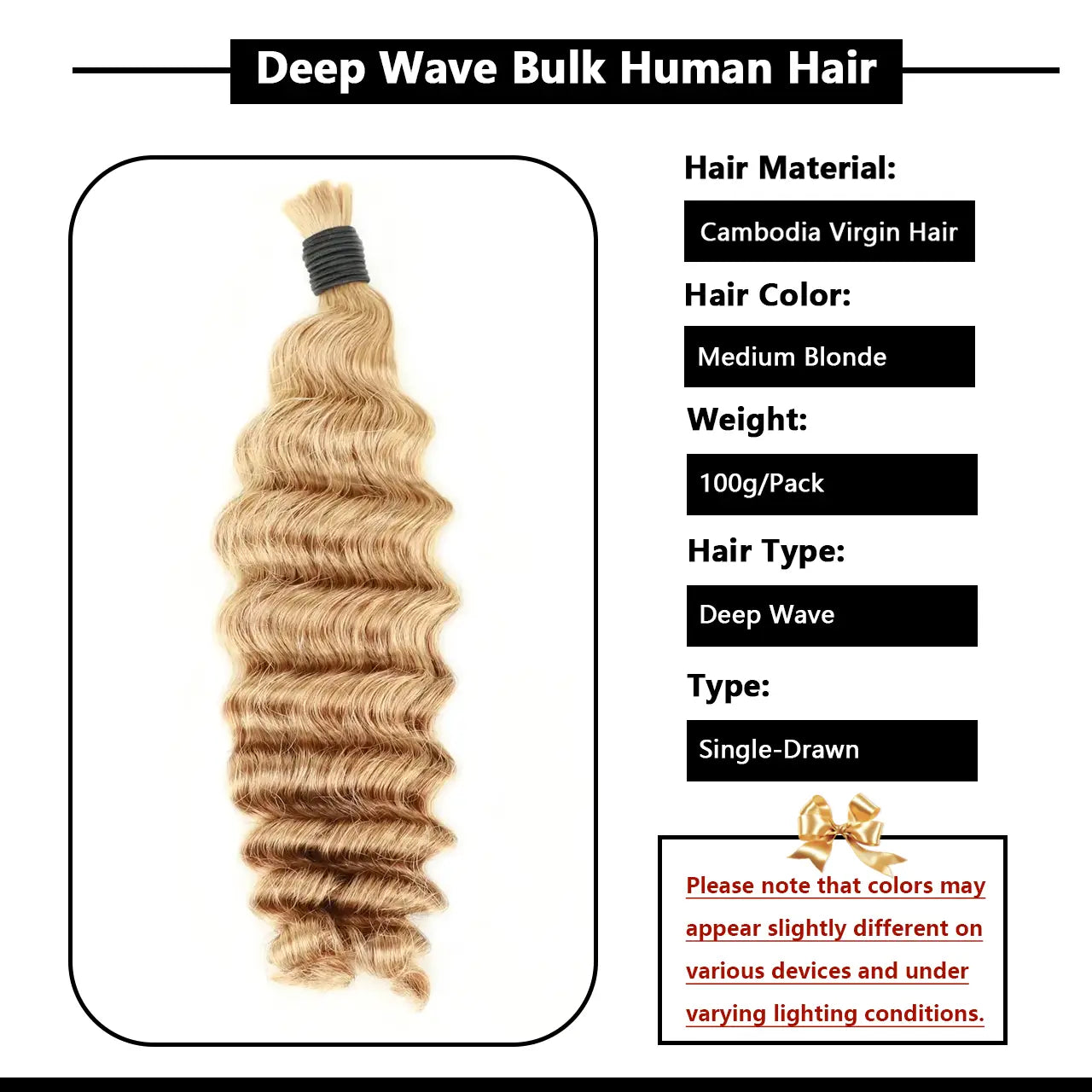 Medium blonde bulk human hair for braiding