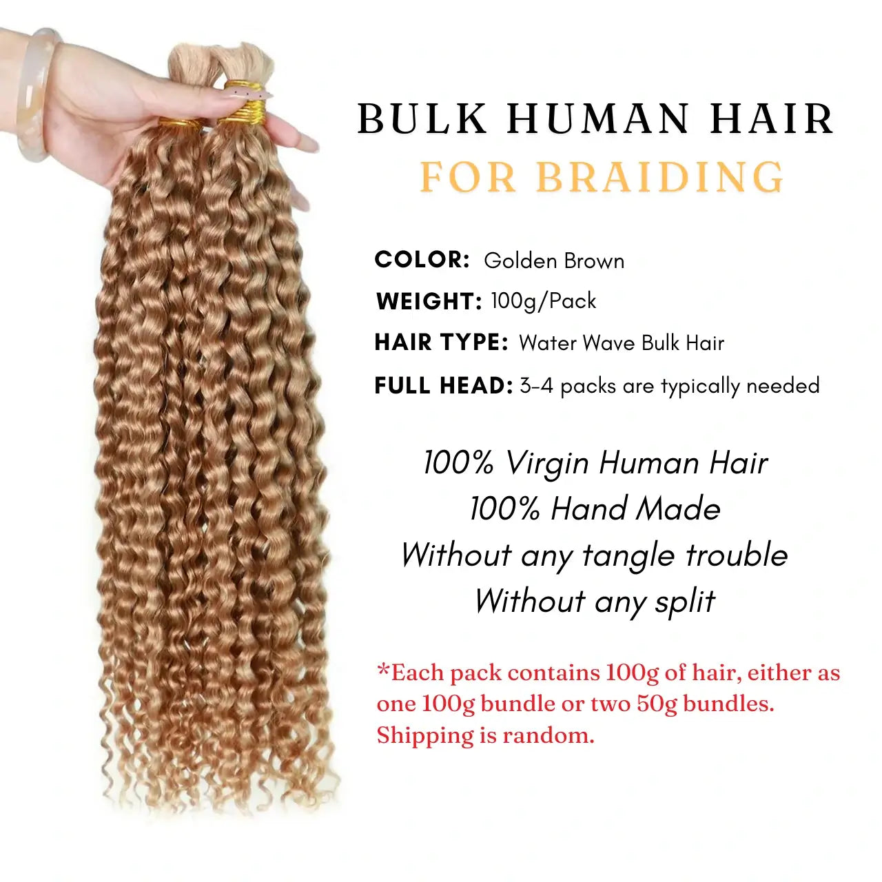 Water wave bulk human braiding hair golden brown 100g per pack feature