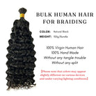 Water wave bulk human hair for braiding natural black 100g bundle virgin human hair